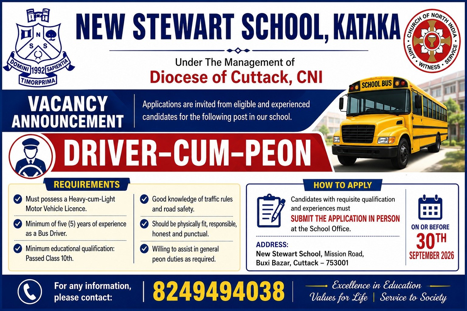 VACANCY ANNOUNCEMENT
