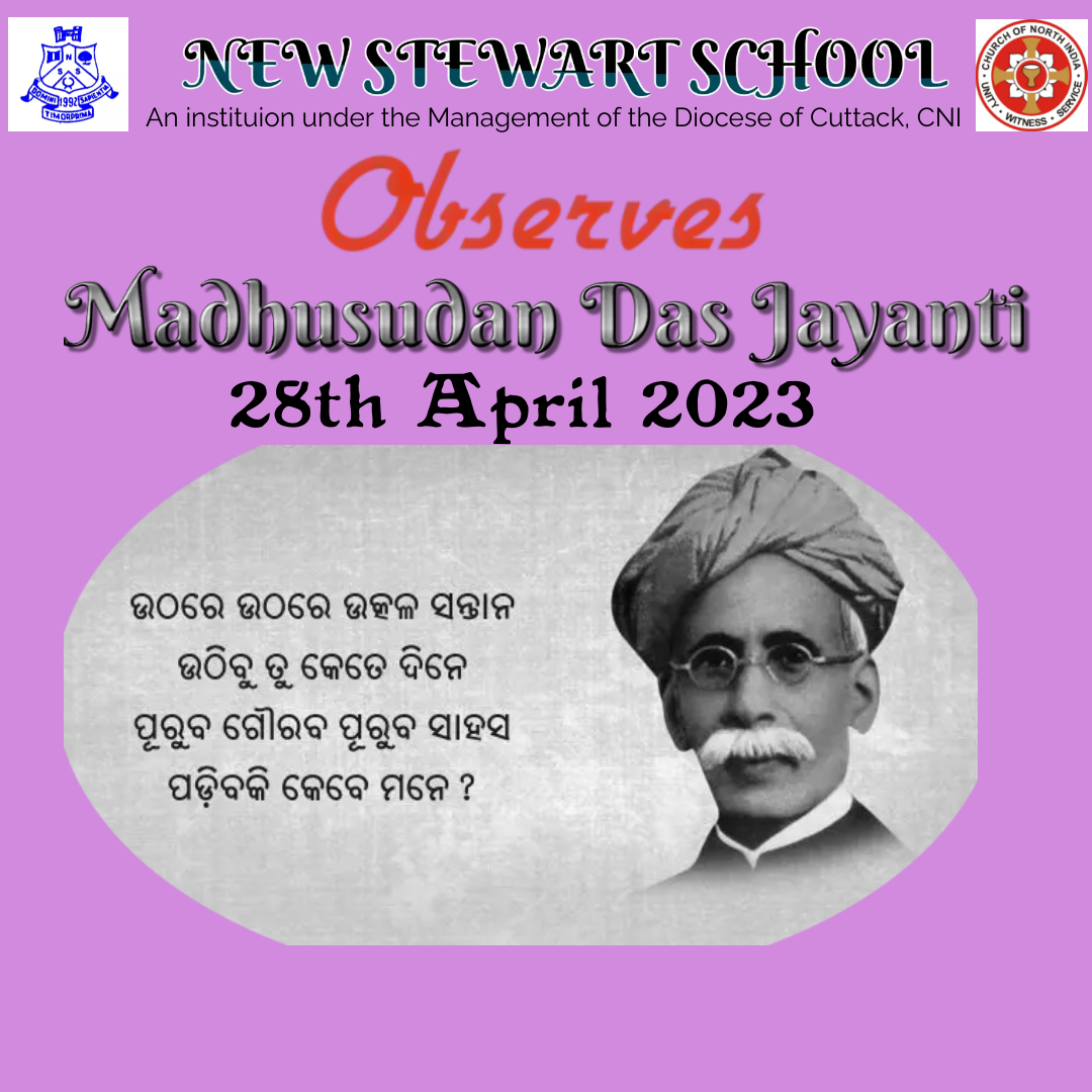 MADHUSUDAN DAS JAYANTI