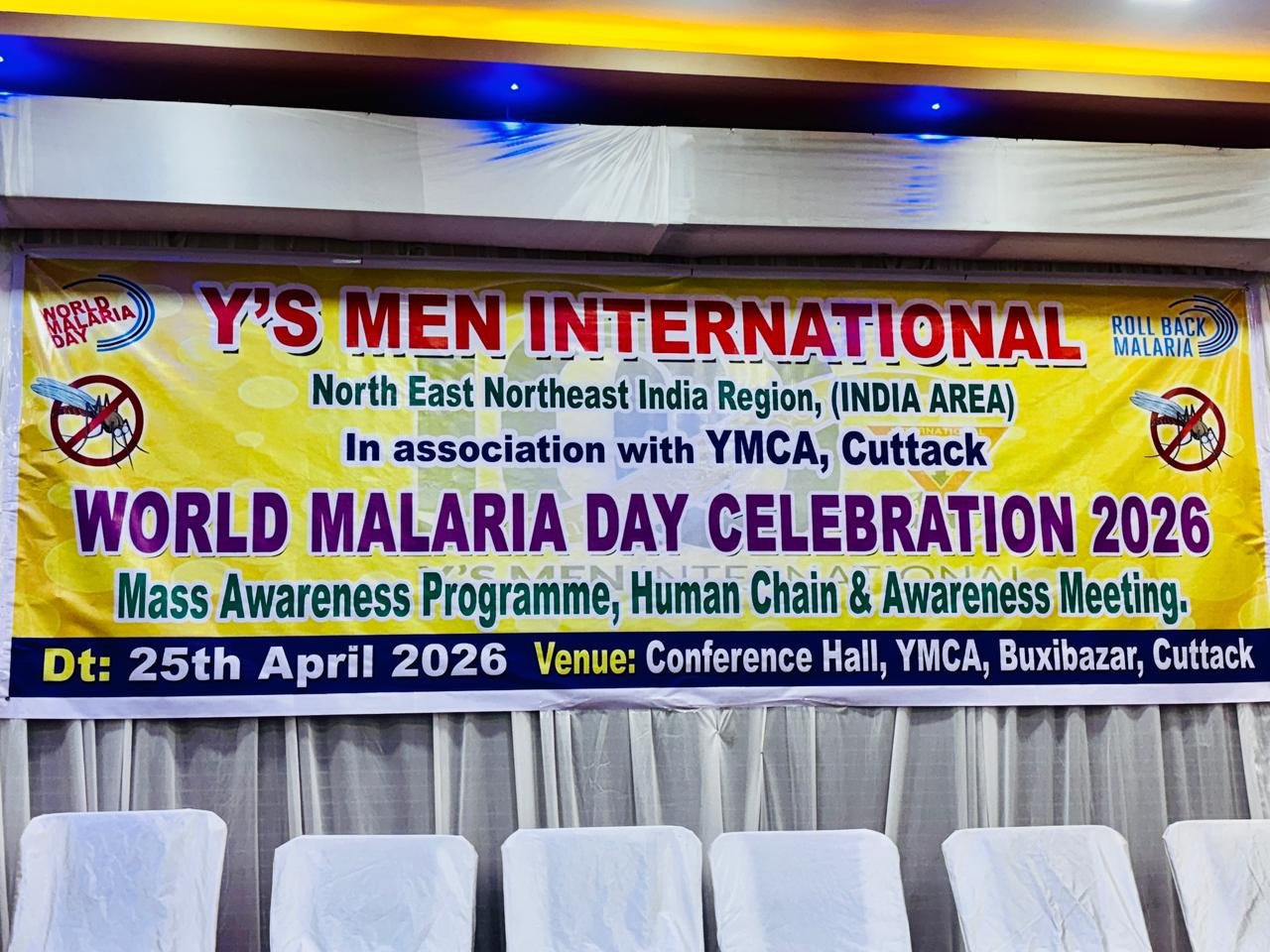 WORLD MALARIA DAY CELEBRATION