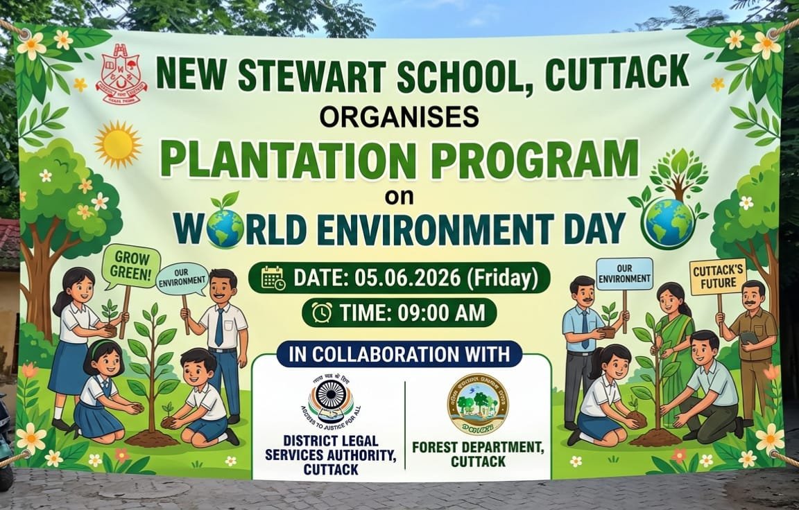 WORLD ENVIRONMENT DAY 2026