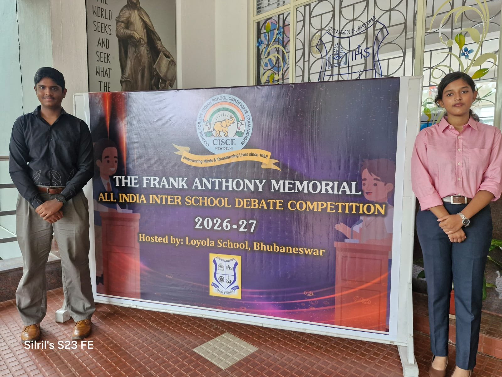 FRANK MEMORIAL ALL INDIA DEBATE COMPETITION