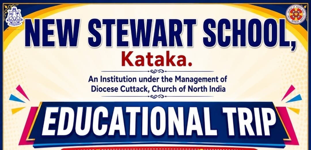 EDUCATIONAL TRIP